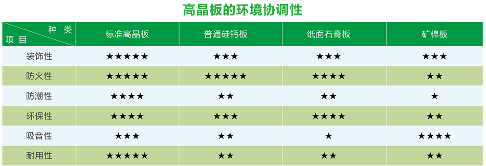 BETVLCTOR伟德国际(体育)唯一官方网站