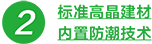 BETVLCTOR伟德国际(体育)唯一官方网站