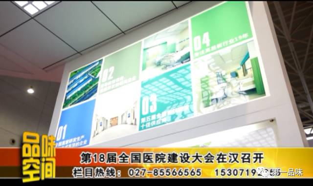 BETVLCTOR伟德国际(体育)唯一官方网站