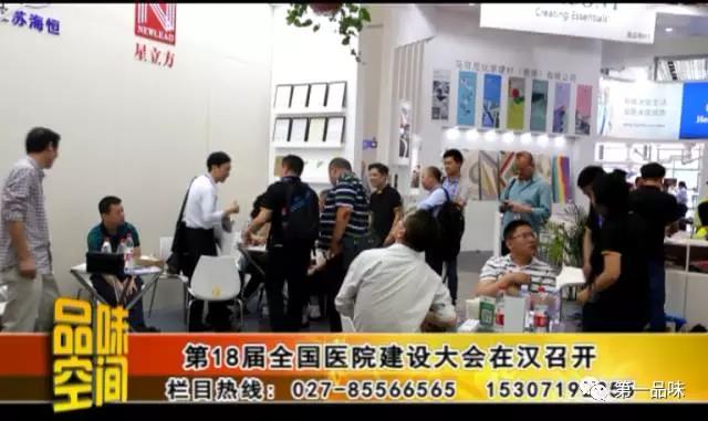 BETVLCTOR伟德国际(体育)唯一官方网站