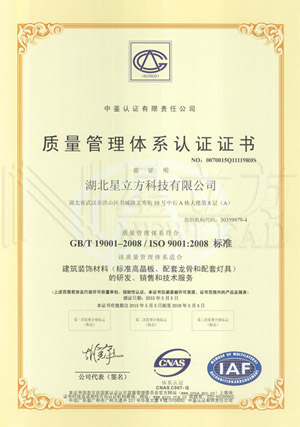 BETVLCTOR伟德国际(体育)唯一官方网站