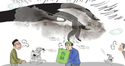 BETVLCTOR伟德国际(体育)唯一官方网站