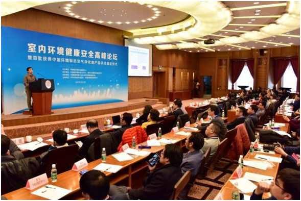 BETVLCTOR伟德国际(体育)唯一官方网站