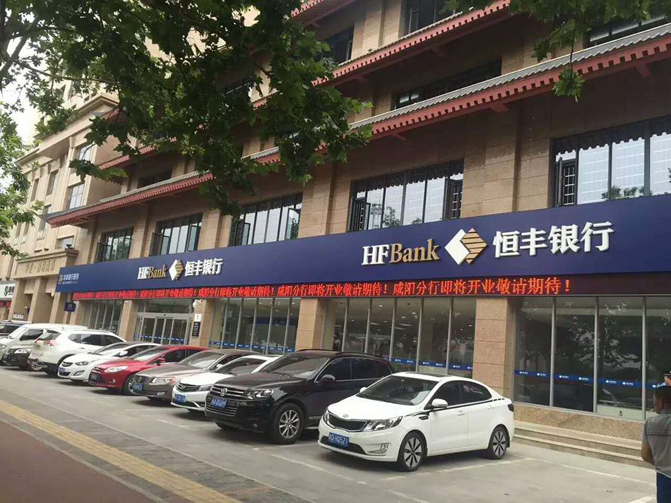 BETVLCTOR伟德国际(体育)唯一官方网站