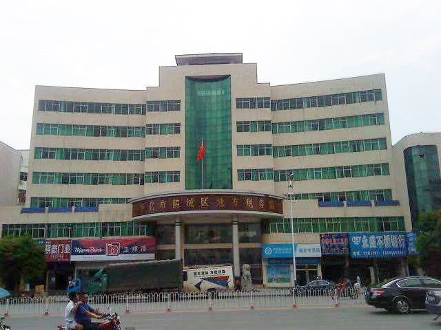 BETVLCTOR伟德国际(体育)唯一官方网站