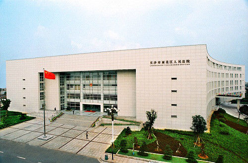 BETVLCTOR伟德国际(体育)唯一官方网站