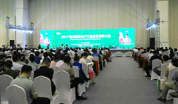 BETVLCTOR伟德国际(体育)唯一官方网站