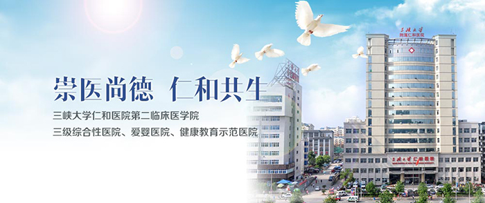 BETVLCTOR伟德国际(体育)唯一官方网站