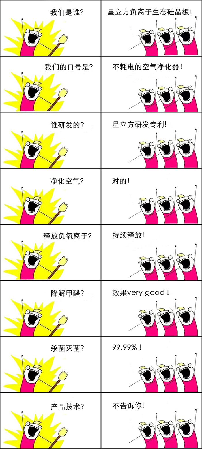 BETVLCTOR伟德国际(体育)唯一官方网站