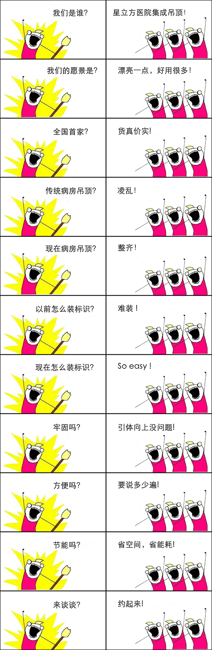 BETVLCTOR伟德国际(体育)唯一官方网站