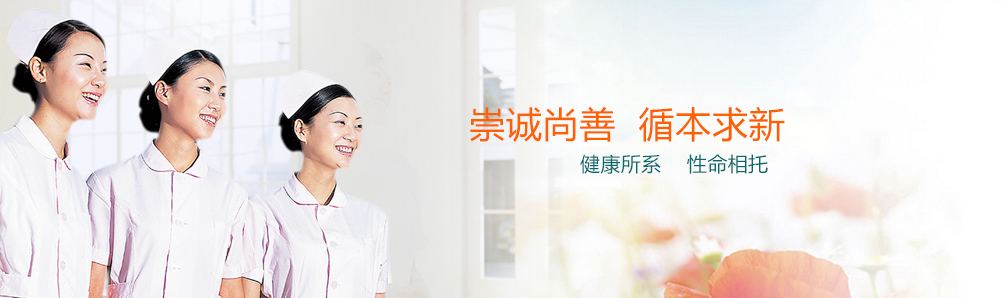 BETVLCTOR伟德国际(体育)唯一官方网站