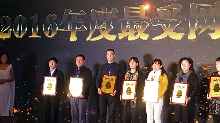 BETVLCTOR伟德国际(体育)唯一官方网站