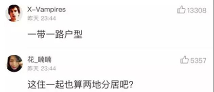 BETVLCTOR伟德国际(体育)唯一官方网站