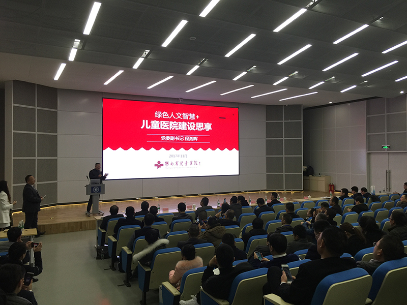 BETVLCTOR伟德国际(体育)唯一官方网站