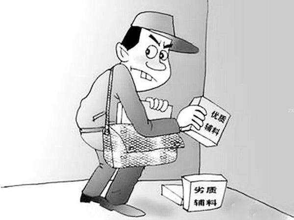 BETVLCTOR伟德国际(体育)唯一官方网站