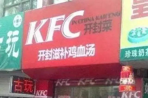 BETVLCTOR伟德国际(体育)唯一官方网站