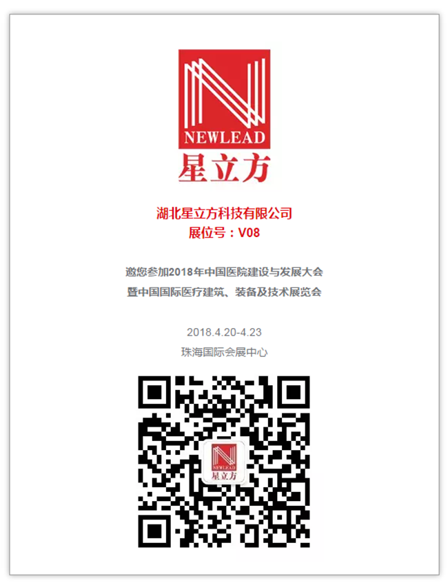 BETVLCTOR伟德国际(体育)唯一官方网站