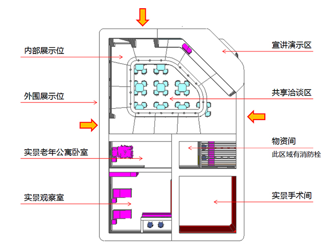BETVLCTOR伟德国际(体育)唯一官方网站