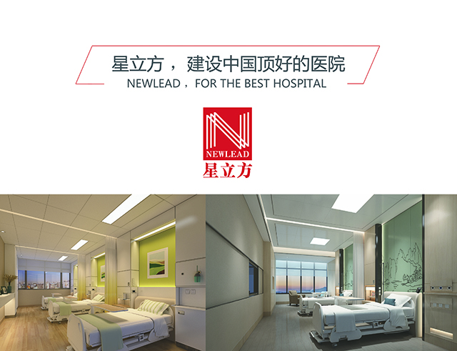 BETVLCTOR伟德国际(体育)唯一官方网站