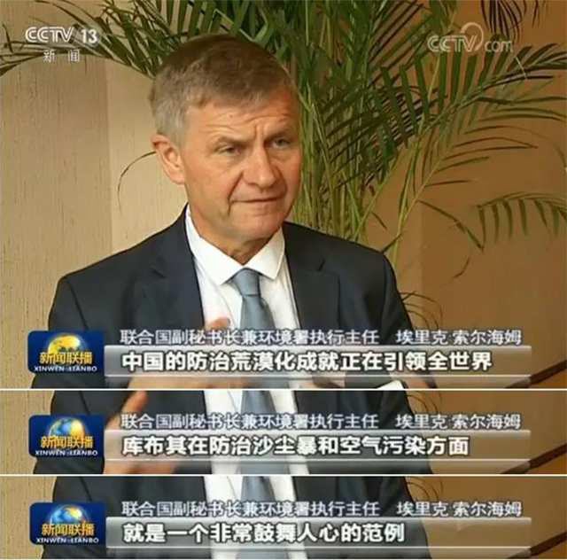 BETVLCTOR伟德国际(体育)唯一官方网站