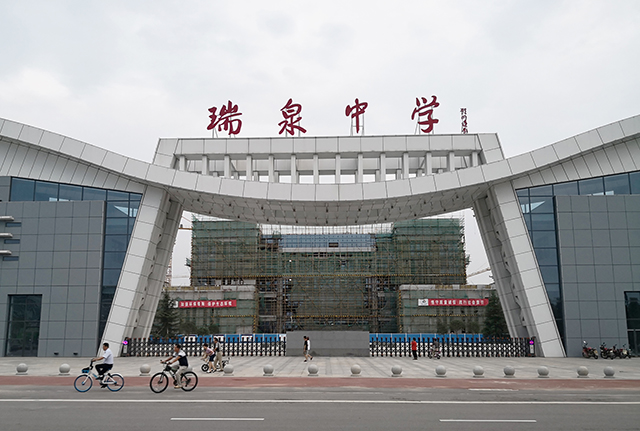BETVLCTOR伟德国际(体育)唯一官方网站