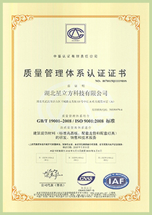 BETVLCTOR伟德国际(体育)唯一官方网站