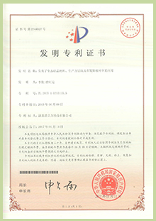 BETVLCTOR伟德国际(体育)唯一官方网站