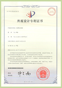 BETVLCTOR伟德国际(体育)唯一官方网站