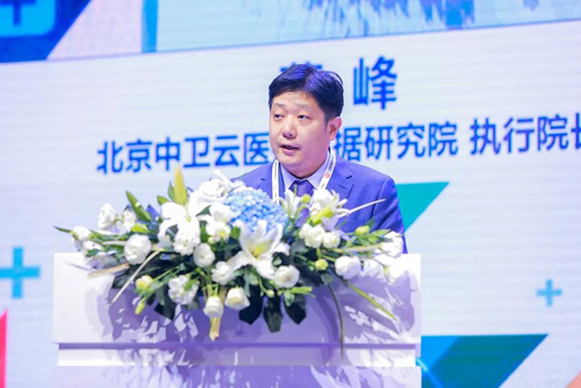 BETVLCTOR伟德国际(体育)唯一官方网站