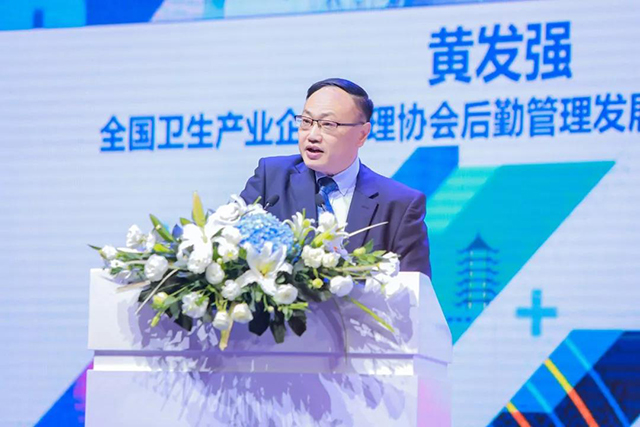 BETVLCTOR伟德国际(体育)唯一官方网站