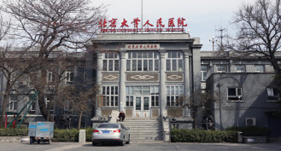 BETVLCTOR伟德国际(体育)唯一官方网站