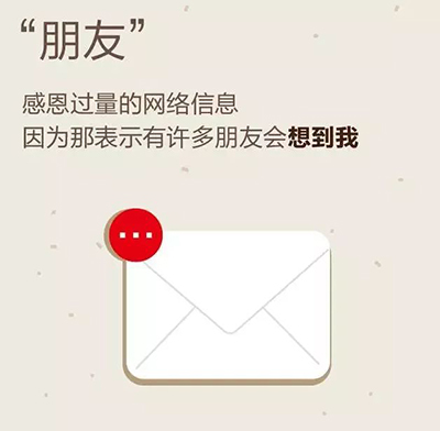 BETVLCTOR伟德国际(体育)唯一官方网站