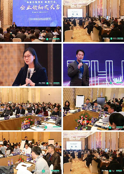 BETVLCTOR伟德国际(体育)唯一官方网站