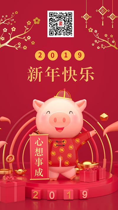 BETVLCTOR伟德国际(体育)唯一官方网站