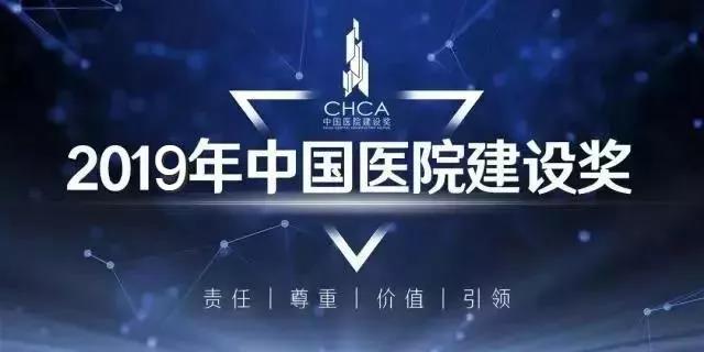 BETVLCTOR伟德国际(体育)唯一官方网站