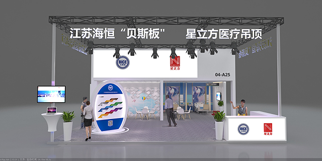BETVLCTOR伟德国际(体育)唯一官方网站