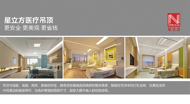 BETVLCTOR伟德国际(体育)唯一官方网站