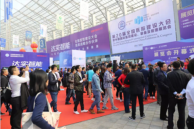 BETVLCTOR伟德国际(体育)唯一官方网站