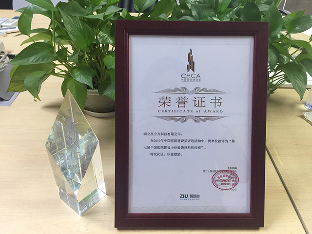 BETVLCTOR伟德国际(体育)唯一官方网站