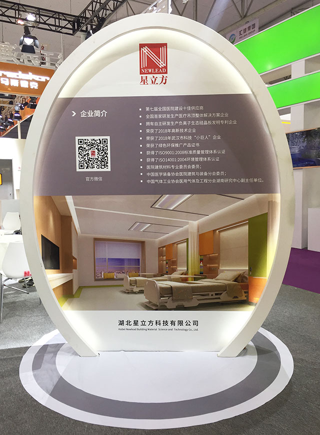 BETVLCTOR伟德国际(体育)唯一官方网站