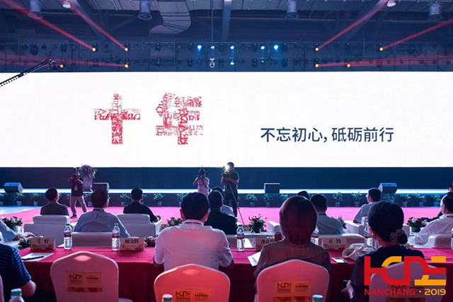 BETVLCTOR伟德国际(体育)唯一官方网站
