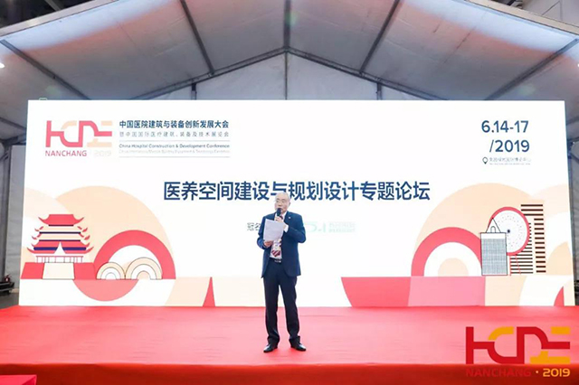 BETVLCTOR伟德国际(体育)唯一官方网站