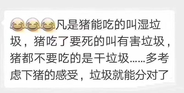 BETVLCTOR伟德国际(体育)唯一官方网站