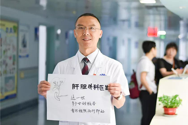 BETVLCTOR伟德国际(体育)唯一官方网站