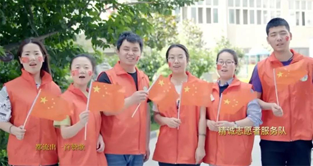 BETVLCTOR伟德国际(体育)唯一官方网站