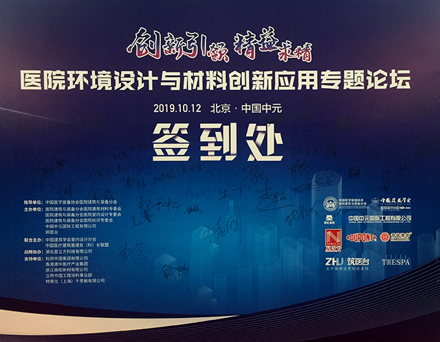 BETVLCTOR伟德国际(体育)唯一官方网站