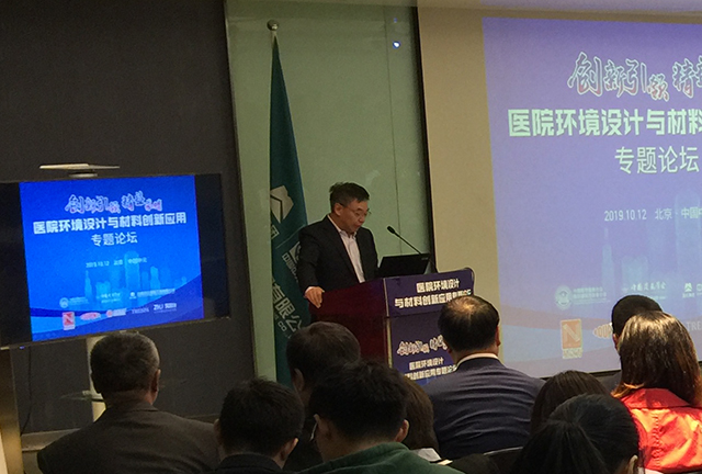 BETVLCTOR伟德国际(体育)唯一官方网站