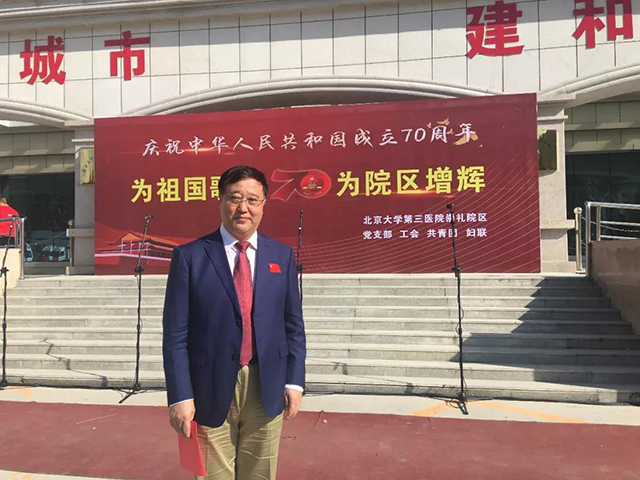 BETVLCTOR伟德国际(体育)唯一官方网站