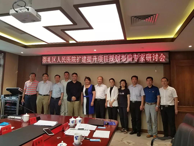 BETVLCTOR伟德国际(体育)唯一官方网站