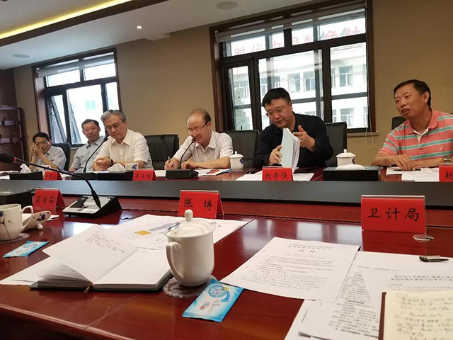 BETVLCTOR伟德国际(体育)唯一官方网站